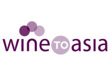 2024 Wine to Asia ڹѾƼҾչ
