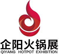 2025第十三届北京火锅食材用品展览会