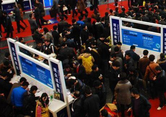 2021中国（义乌）国际五金电器博览会图片1