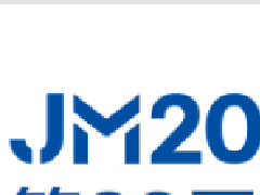 2020第23届青岛国际机床展览会