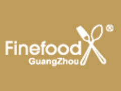 2020天津国际酒店用品及餐饮博览会