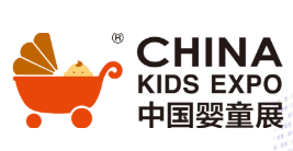 2020CKE中国婴童用品展览会