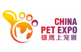 2021上海国际宠物用品展览会