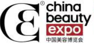 2021上海美博会-中国美容博览会CBE