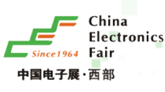 2021年中国（成都）电子信息博览会