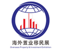 2021（南京）海外置业移民留学展览会