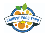 2020杭州国际休闲食品及糖果零食博览会