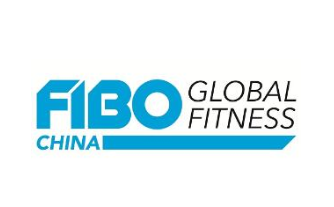 2021中国（上海）国际健身与康体博览会