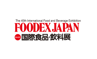 2021ձʳƷչFOODEX JAPAN