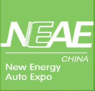 2021第七届中国（南京）国际节能与新能源汽车展览会