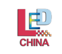 2021第十九届深圳国际LED展