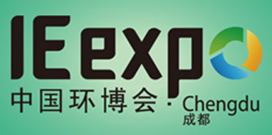 2021第三届中国成都国际生态环境保护博览会