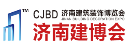 2021第27届中国（济南）国际建筑装饰暨定制家居博览会
