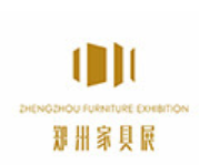 2021第十届中国郑州家具展览会