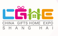 2021第19届上海国际礼品、赠品及家居用品展览会