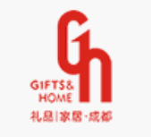 2021第十三届中国（成都）礼品及家居用品展览会