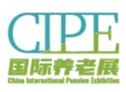 2021中国（青岛）国际养老产业与养老服务博览会