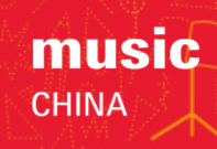 2021年中国(上海)国际乐器展览会