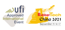 2021年第二十一届中国国际橡胶技术展览会