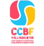 2021第八届中国上海国际童书展