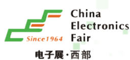 2022年中国（西部）电子信息博览会