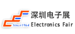 2022年99届中国（深圳）电子展览会（延期举办）