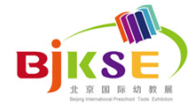 2022第24届北京国际玩具及幼教用品展览会（延期举办）