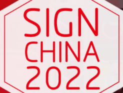 2022ݹʹʶչ