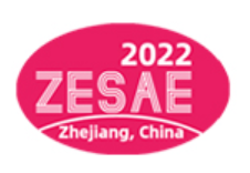 2022中国（杭州）国际大健康产业博览会