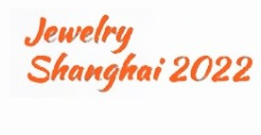 2022上海国际珠宝首饰展览会