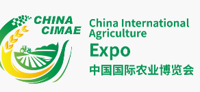 2022运城国际农业展览会