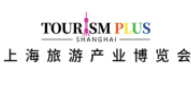 2022年上海旅游产业展览会