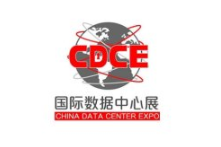 2022上海国际数据中心及云计算产业展览会