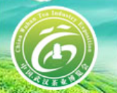 <b>2022第二十五届中国武汉茶业博览交易会</b>