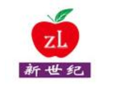 2022第十六届江苏春季食品商品展览会