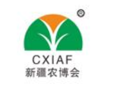 2022第21届中国新疆国际农业博览会