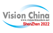 2022中国（深圳）机器视觉展览会
