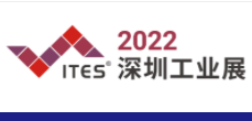 2022第23届深圳机械展