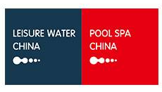 2022第十届深圳国际泳池水疗水上乐园温泉洗浴展览会