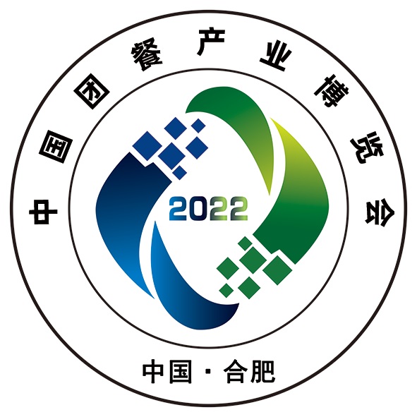 2022中国（合肥）团餐产业博览会