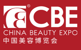 2022第27届上海美容博览会（上海CBE）