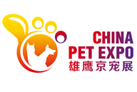 2023北京国际宠物用品展览会