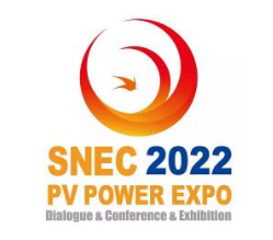 2022第16届国际太阳能光伏与智慧能源(上海)大会暨展览