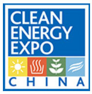 2023中国国际氢能源及燃料电池产业展览会