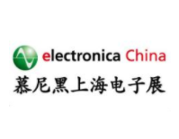 2023electronica ChinaĽϺչ