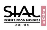SIAL 2023 国际食品展（上海）