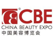 2023第二十七届中国美容博览会（上海CBE）