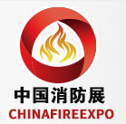 2023杭州国际新型智慧城市公共安全展览会、消防安全及应急救援展