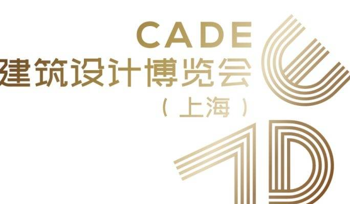 CADEƲ2023Ϻ