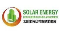 2023第十三届中国(北京)国际太阳能光伏与智慧能源展览